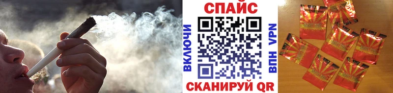 Бутират вода Ростов