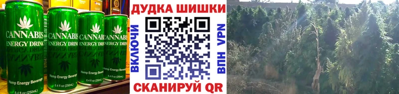 Купить закладки  Ростов  Еда ТГК марихуана 