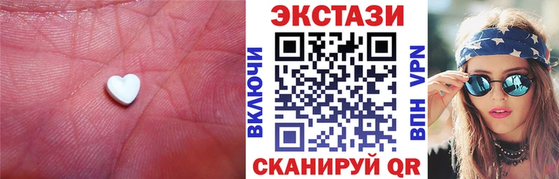 Купить закладки  Ростов  Ecstasy louis Vuitton 