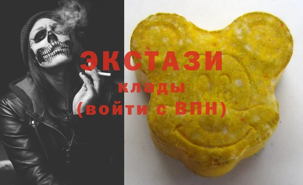кокаин перу Лихославль