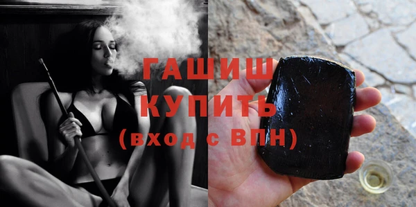 кокаин перу Липки