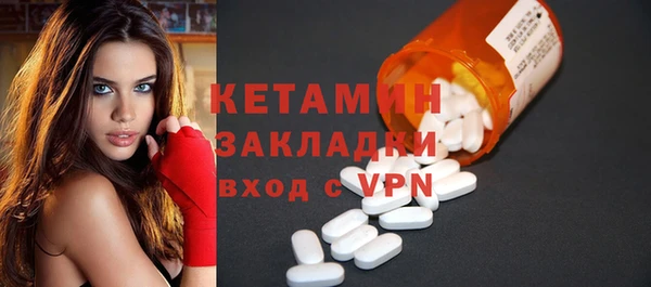 кокаин перу Липки