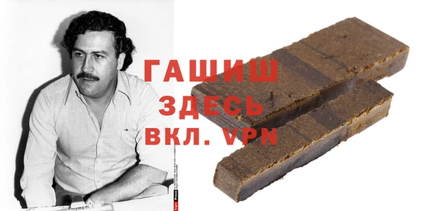 мяу мяу мука Лиски