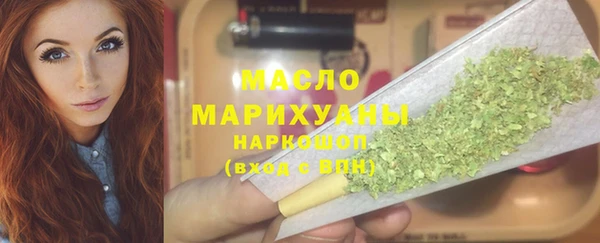 кокаин перу Липки