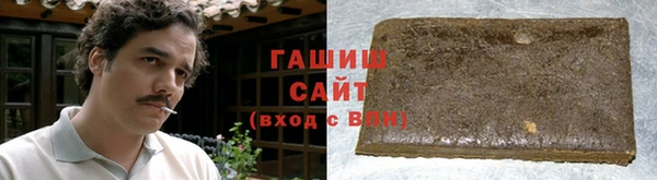 кокаин перу Лихославль