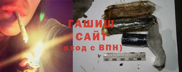 мяу мяу мука Лиски