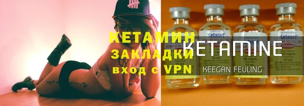 кокаин перу Липки