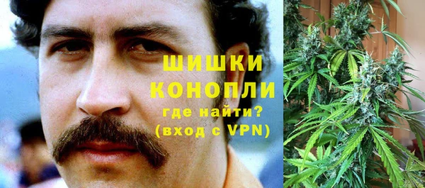 мяу мяу мука Лиски