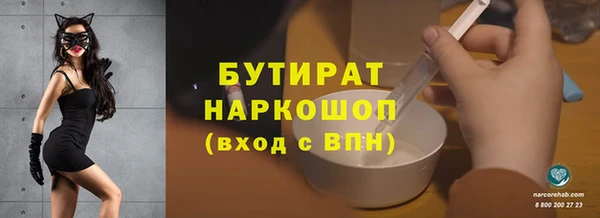 кокаин перу Лихославль