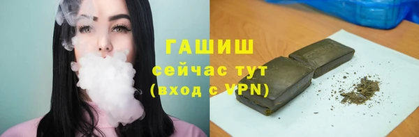 мяу мяу мука Лиски
