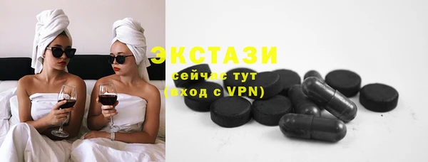 мяу мяу мука Лиски