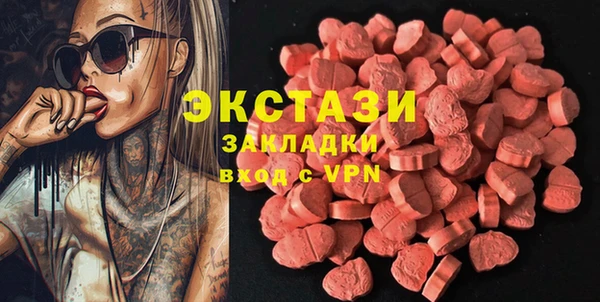 кокаин перу Лихославль