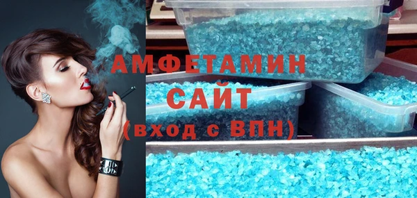 кокаин перу Лихославль