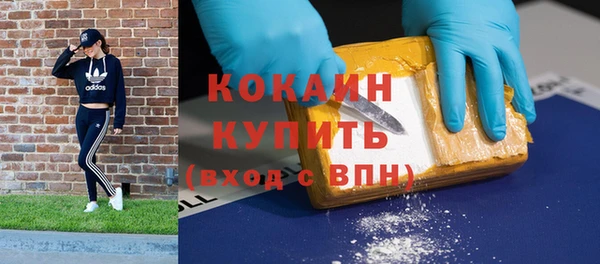 мяу мяу мука Лиски