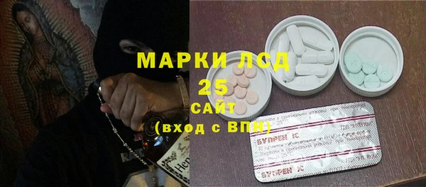 кокаин перу Липки