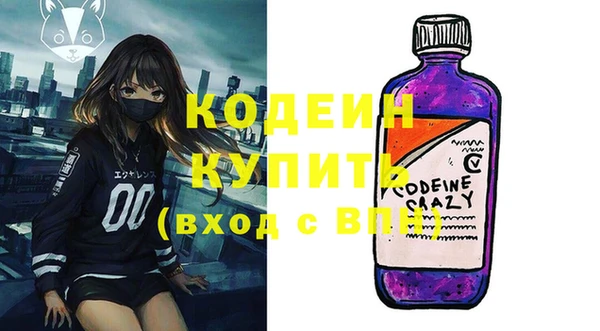 кокаин перу Липки
