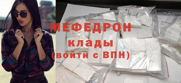 кокаин перу Лихославль