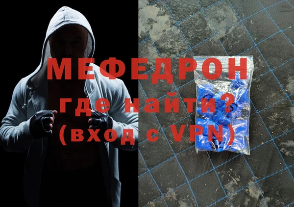 кокаин перу Липки