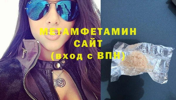 кокаин перу Липки