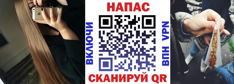 Бошки марихуана VHQ  Купить закладки  Ростов 